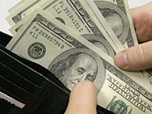 Международные резервы России выросли