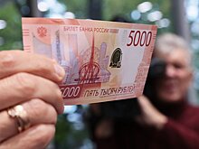 Россиянам назвали способ приумножить свою зарплату