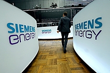 Siemens передала «Газпрому» экспортную лицензию на турбину
