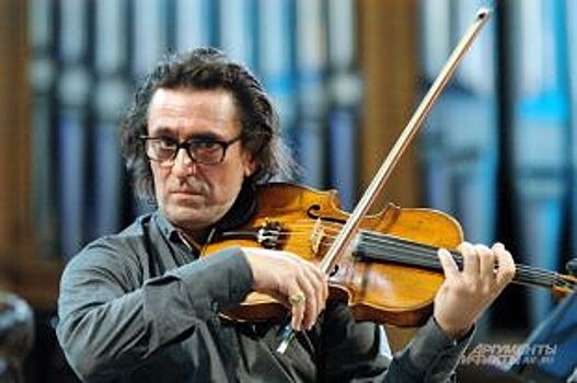 Музыканты из Югры смогут попробовать попасть в оркестр Юрия Башмета