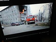 В Соликамске во время пожара полностью выгорел балкон