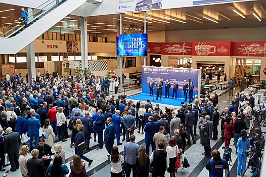 Форум и выставка для строителей завершили свою работу в Новосибирске