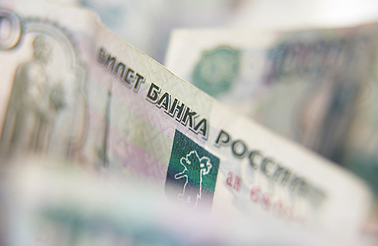 Когда США планируют обрушить рубль?