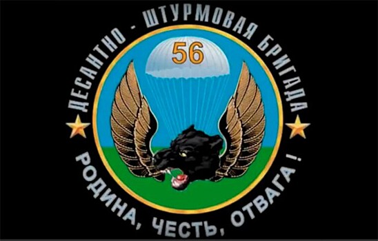 Спортсмены «Борца» завоевали 15 медалей «Кубка 56 ДШБ» по тхэквондо