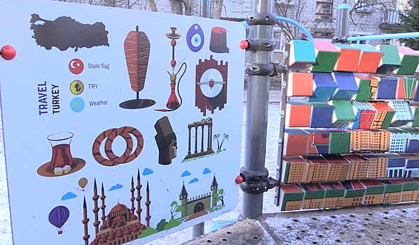 Жители Дубны остались недовольны креативным оформлением детских площадок