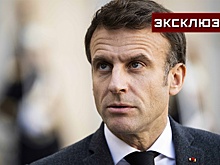 Эксперт Санакоев: в Китае Макрону объяснят, с кем лучше быть Европе