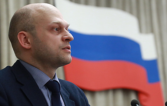 Замминистра юстиции РФ Денис Новак выступит на "Ковалевских чтениях" в 2019 году