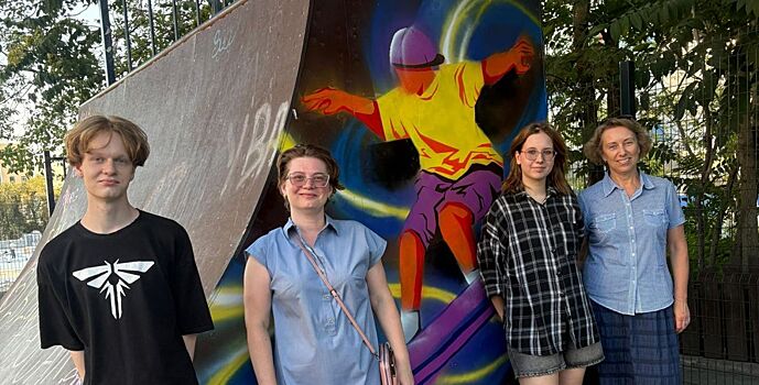 В Ленинском районе молодые художники превратили скейт-площадку в яркий арт-объект