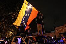 Оппозиция победила на парламентских выборах в Венесуэле