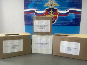 Сотрудники Комсомольского ЛО МВД России на транспорте передали гуманитарную помощь для участников СВО