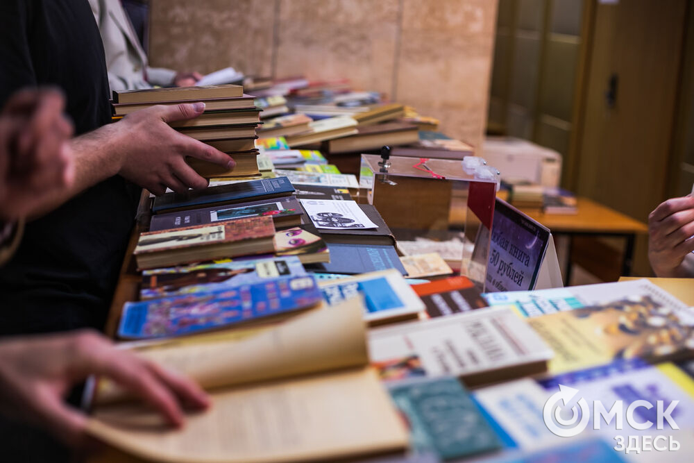Сто в одном. Омская библиотека готовит масштабный праздник для книголюбов