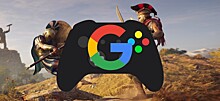 Как Google готовится покорять видеоигровой стриминг