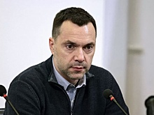 Арестович оскорбил Папу Римского и Илона Маска