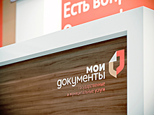 Росреестр в Приморье сокращает сроки предоставления востребованных услуг