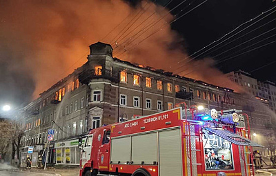 В здании бывшей гостиницы в Саратове произошел пожар