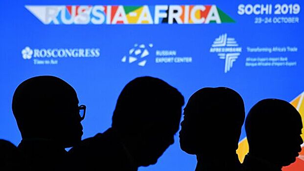 МИД пригласил африканские СМИ расширять сеть коррпунктов в России