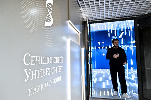 В Сеченовке стартует уникальный учебный проект  для будущих провизоров