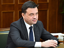 Воробьев поговорил о сотрудничестве с президентом Ломбардии
