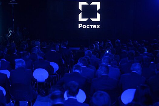 "Ростех" запустил тестовую IT-инфраструктуру на отечественных ПО