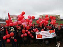 Томпонский район отмечает праздник весны и труда