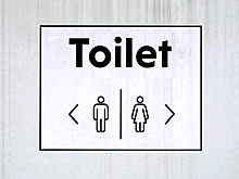 Конец гендерного разнообразия в Конгрессе США: трансгендеры будут посещать туалет в соответствии с биологическим полом