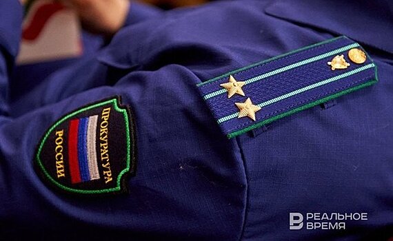 Казанская прокуратура потребовала от исполкома установить дорожные знаки возле гимназии в Юдино