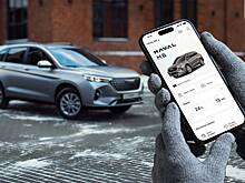 Популярный кроссовер Haval получил важную опцию комфорта