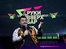 Солист «Руки Вверх!» о Екатеринбурге: «Вы превращаетесь в безумный мегаполис»