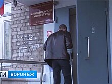 Воронежская компания «КИТ» выплатит 370 тысяч рублей пострадавшему на стройке рабочему
