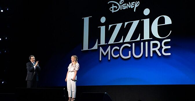Любимый сериал Lizzie McGuire возвращается на экраны. Каким он будет?