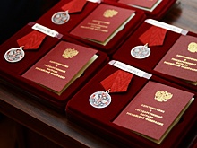 Оренбургские педагоги и деятели культуры получили государственные награды