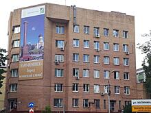 Наро-Фоминская стоматология отметила 50-летний юбилей