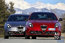 Alfa Romeo Giulietta получила специальную юбилейную версию