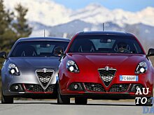 Alfa Romeo Giulietta получила специальную юбилейную версию