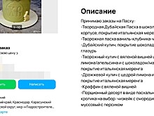 На фоне дефицита во Владивостоке полицейских зовут на службу в Томскую область