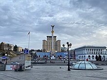Оценены последствия аудита финансовой поддержки Киева в США