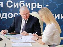 Экс-глава новосибирского минздрава заявился на праймериз «Единой России»