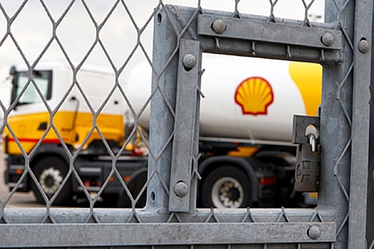 Нефтегазовый гигант массово уволит сотрудников