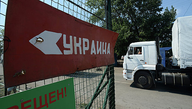 На границе Украины найден трубопровод для перекачки спирта