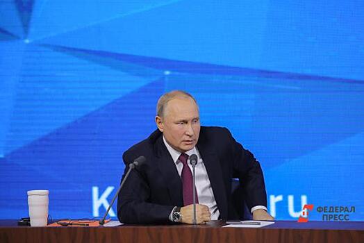 Путин подписал закон о введении налога для самозанятых еще в 19 регионах России