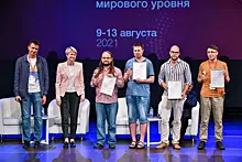 Сильнейших молодых математиков России объявили на международной конференции в «Сириусе»