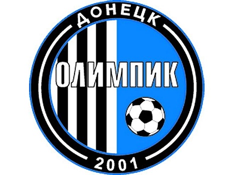 Донецкий "Олимпик" не удержал победный счёт в матче с ПАОКом