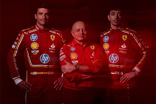Команда Ferrari поменяла название и представила спонсора