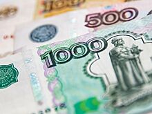 Деньги скоро обесценятся: озвучены сроки девальвации сбережений россиян