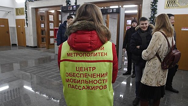 В Москве в Рождество сотрудники метро помогут пассажирам дойти до храмов