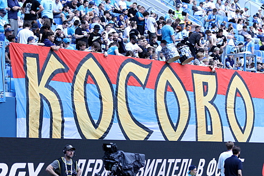 Раскрыты детали «ползучей этнической чистки» сербов в Косово