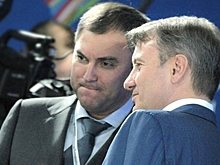 ФАС отложила разбирательство по рекламе про Володина и Грефа