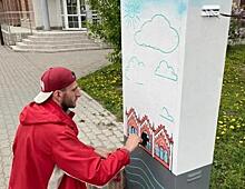 Ко Дню города в Благовещенске креативные рисунки появятся ещё на семи технических шкафах