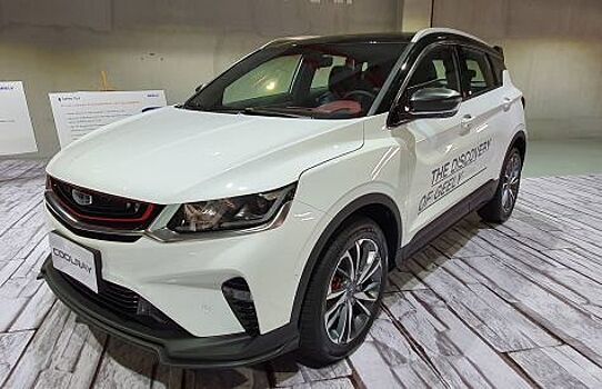 На заводе «БелДжи» начнут производить Geely Coolray по полному циклу