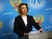 Захарова назвала абсурдными условия для возвращения России в G8
